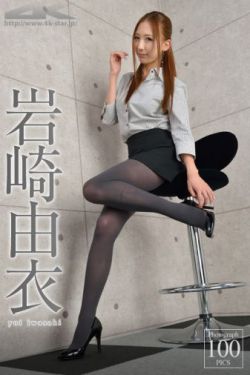 女人是男的人未来1分54